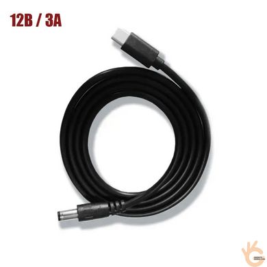 PD кабель TYPE-C QC 2.0/3.0 DC 12V 3A, тригер напруги та універсальний штекер 5,5х2,1/2,5мм WITRN-T12V