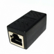 Грозозащита сетей RJ45 LAN POE для витой пары Ethernet роутера, TWIST NETWORK LIGHTNING Спец цена!