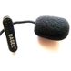 Микрофон мини формата внешний высокочувствительный с клипсой и экранированным кабелем Sawetek Dagee