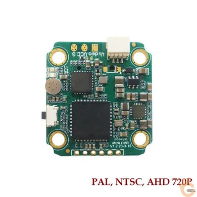 FPV відеореєстратор модуль COOAI DVR-PCB мініатюрний 5-30V, PAL/NTSC/AHD720P для квадрокоптерів та авіамоделей