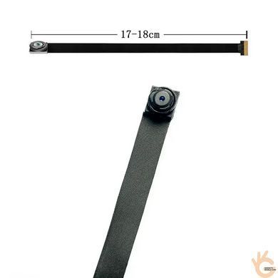 Матрица-шлейф 18 см KONLEN M18, запасной модуль матрица для WiFi мини камер KONLEN Z5S