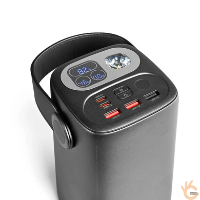 Портативный PD повербанк TITANUM WC60 60000 мАч 100W, 5 USB-портов для ноутбука, роутера + два LED-фонаря
