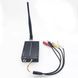 Бездротовий 1.2GHz 5W 4Ch комплект передачі відео і аудіо PARTOM TX 5000A на відстань до 3000 м