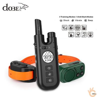 Ошейник для собак двойной Dobe PET600, електрошок, вибрация, антилай, бипер 8 в 1 + зарядное в подарок