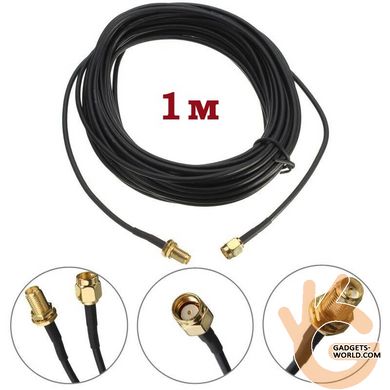 Антенный кабель - удлинитель с разъемами RP-SMA-Male, RP-SMA-Female Unitoptek RP-SMA-1, длиной 1 метр