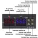 Терморегулятор термостат + влагомер цифровой 2 LCD SENSOR STC-3028, для обогревателей, инкубаторов, ферм