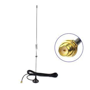 Антенна для рации внешняя магнитная Nagoya UT-106UV SMA-F, двухдиапазонная 144/430 МГц c усилением 3.2/5.6 дБ
