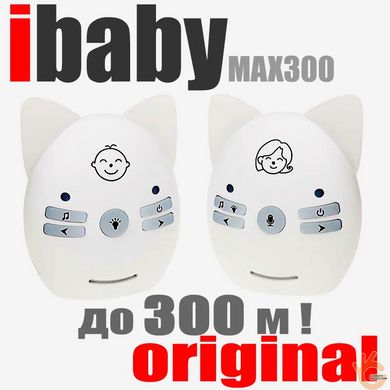 Baby Monitor Ibaby max300 звуковий контроль дитини з супер дальністю до 300м! VOX система, мелодії, світло