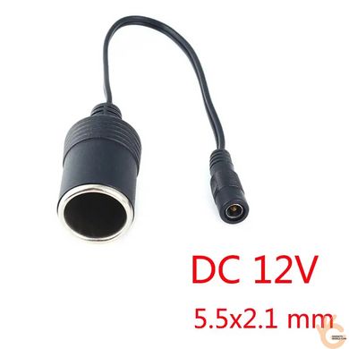 Кабель живлення перехідник 12v/24v jack 5521 female 5.5*2.1мм – 12v CS роз'єм прикурювача Ningbo Kepo RL-CS12