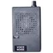 Генератор речеподобного шума Voice Noice 4M2 для защиты от прослушки жучками и записи на диктофоны