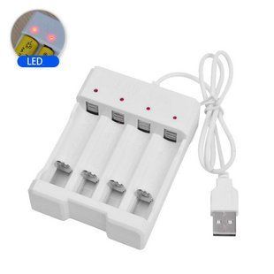 Зарядний пристрій USB KKMOON CH4M для NiMh NiCd акумуляторів АА, ААА, ток 150мА, незалежна зарядка банок