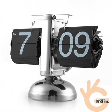 Часы настольные перекидные в стиле РЕТРО KKMOON Flip Clock CL-601, хромированный корпус
