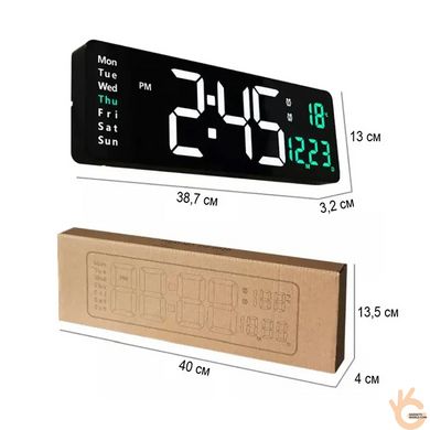 Настінний електро годинник з великими цифрами, термометр, календар, секундомір, таймер, пульт Xiaomi MiClock