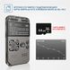 Диктофон цифровий професійний Hyundai E-188, 8Gb, до 80 годин запису, SD карта до 64Gb, VOX, таймер, MP3