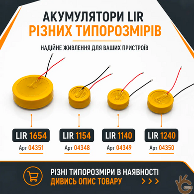 Аккумулятор CP1240 LIR1240 Li-ion NNAT-50 3.7 В 50 мАч, батарея для ремонта TWS-наушников