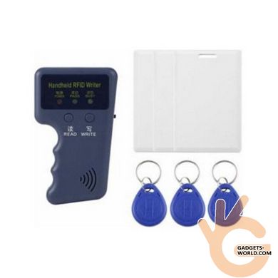 Дубликатор домофонных ключей, RFID брелков KKMOON EM4100