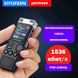 Диктофон професійний стерео Hyundai E-750, 16 Гб, VOX - датчик голосу