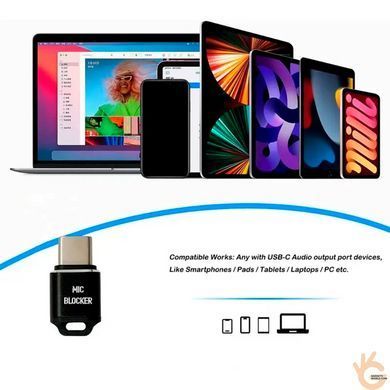 Антипрослушка блокиратор микрофона смартфона BLOCKER-MIC