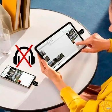 Антипрослушка блокиратор микрофона смартфона BLOCKER-MIC