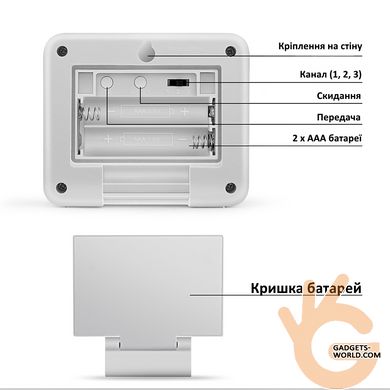 Термометр гігрометр цифровий додатковий для метеостанції бездротовий на 60м ThermoPro TP60