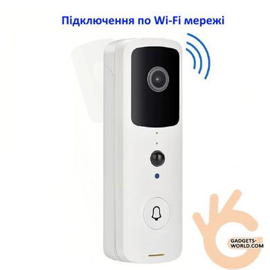 Домофон WiFi автономний 1080p KKMOON Tuya+, ІЧ, PIR датчик, SD, хмара, 2х сторонній звук, Android & IOs