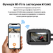 Видеорегистратор для мотоцикла профессиональный LCD 3&rdquo; MSTAR M22, 2 AHD камеры 1080p 150&deg;, SONY IMX323