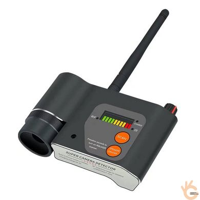 Детектор камер і прослушки, оптична система пошуку спрямованого об'єктива і детекція ІЧ променя Scanner Т-50