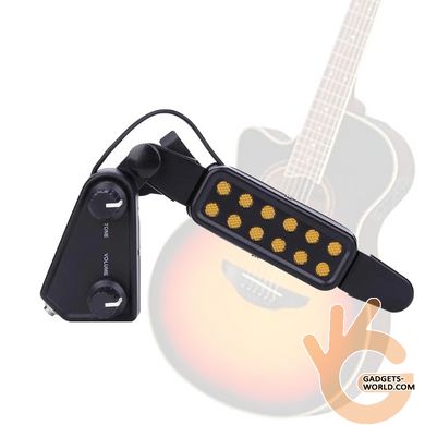 Мікрофон для гітари з індукційним зняттям сигналу зі струн і регулятором рівня сигналу KKMOON P-011