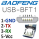 Рация Baofeng BF-T1, UHF 400-470МГц 2W, мини формат, фонарик, SOS кнопка, дальность до 3км, ОРИГИНАЛ