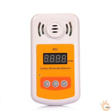Измеритель концентрации угарного газа профессиональный SENSOR 601 с свето - звуковой сигнализацией