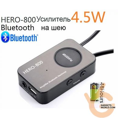 Індукційна Bluetooth петля 4.5 Вт - передавач для мікронавушників ELITA HERO-800
