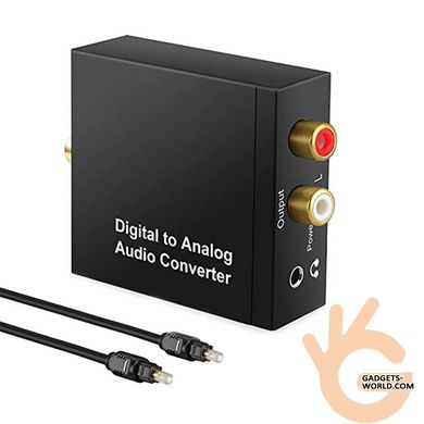 Оптический аудио декодер конвертер звука optical SPDIF Toslink RCA-3.5 Преобразователь звука в RCA и AUX 3,5мм