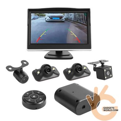 Система кругового огляду автомобіля MSTAR 360/5, комутатор паркувальних камер 360° Around View з 5" монітором