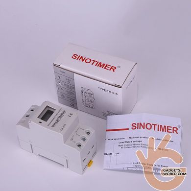 Таймер реле низковольтное 12 В, для управления питанием портативного оборудования и камер FUERS AHC15A