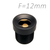 Об'єктив для камер спостереження фіксований Z-Ben MINI-12, M12 F=12 мм, кут огляду 22x17°, F 2.0 1/3"