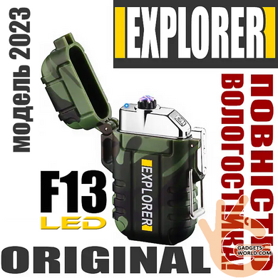 Зажигалка плазменная на две дуги водостойкая EXPLORER F13 LED (оригинал!) камуфляж , шнур + подарочная коробка