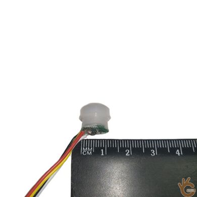 Датчик движения миниатюрный скрытый 5-24В/1А, для управления низковольтным оборудованием MY Gadget MD1A