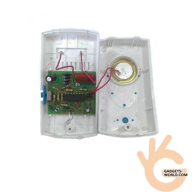Отпугиватель комаров и мышей электронный SMART SENSOR UR-003, 2-х режимный ультразвуковой