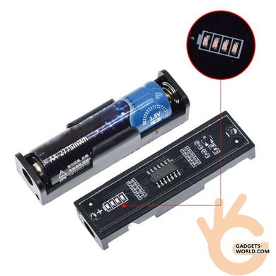 Тестер заряда батареек и аккумуляторов 1.5V AA/AAA формата с LED индикатором и нагрузкой 50мА Bside AA1 mini