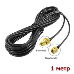 Антенний кабель - подовжувач із SMA роз'ємами Unitoptek SMA-1, довжиною 1 метр