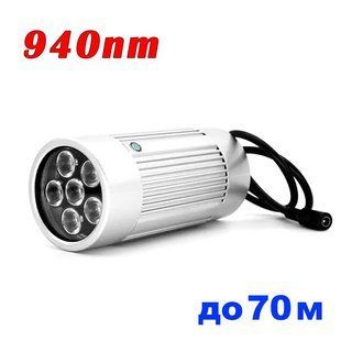 ИК подсветка для камеры узкоугольная 20&deg; LONGSE WB-01, невидимая 940 нм, 6 LED, 12В, 10Вт, освещение до 70 м