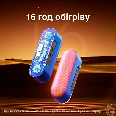 Портативна подвійна грілка для рук із QC і павербанком 10 А/год Ocoopa UT2s Gamer Edition червоний