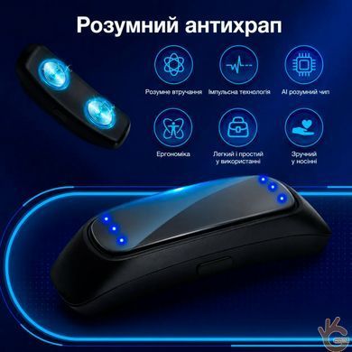 Антихропіння - інтелектуальний електронний пристрій проти хропіння на шию, 6 рівнів впливу Contec AJ700