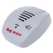 Відлякувач мишей і щурів електронний SMART SENSOR KD-28A, для дачі, дому та офісу