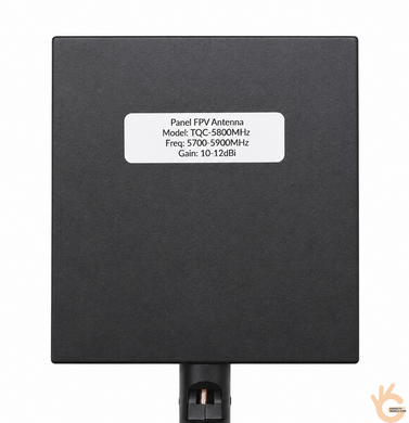 Направленная FPV антенна 5.8GHz 12dBi ICCP P4PM, RP-SMA, 5700&ndash;5900MHz, центральная частота 5800MHz