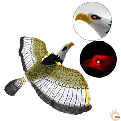 Отпугиватель птиц визуально звуковой движущийся, в виде орла SMART SENSOR Eagle robot ER01
