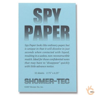 Шпионская бумага для секретных записей, мгновенно растворяющаяся в воде KKMOON Spy Paper