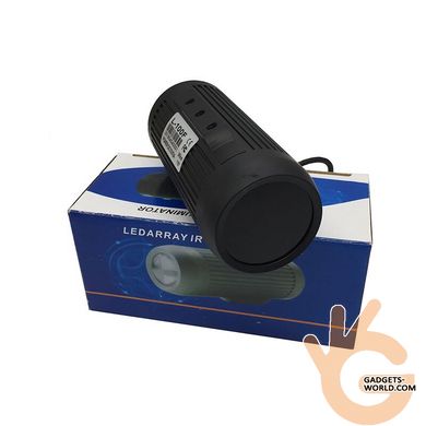 ИК подсветка для камеры узкоугольная LONGSE LM100F, полностью невидимая 940нм, 12В, 10Вт, угол освещения 15°