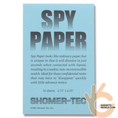 Шпигунський папір для секретних записів, миттєво розчиняється в воді KKMOON Spy Paper