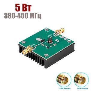 Підсилювач RF сигналу 380-450МГц 5Вт 37дБм низьковольтний 5-10В PCB модуль Hamy WSR-5W, для ДК та систем LORA